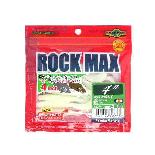 Ecogear Rockmax 4 032