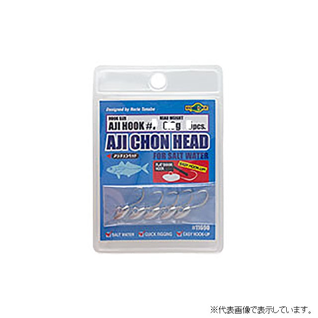 Ecogear Ajichon Head 0.4g