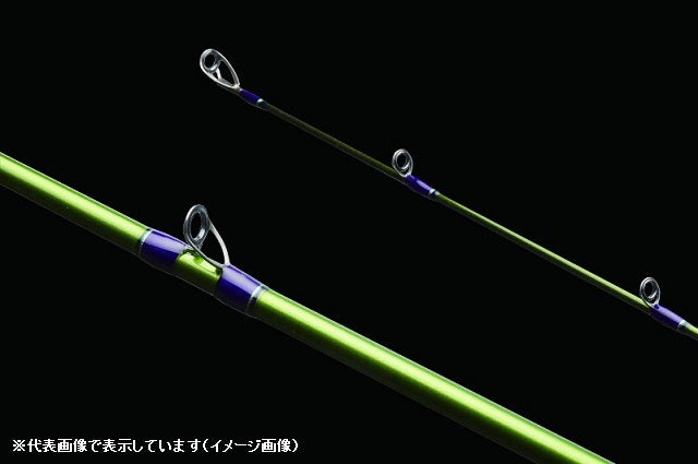 NORIES ROAD RUNNER (RR) VOICE HARD BAITS SPECIAL 710LL (BAIT TELESCO 2017 model)