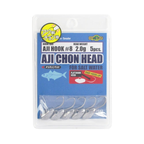 Ecogear Ajichon Head 2.0g