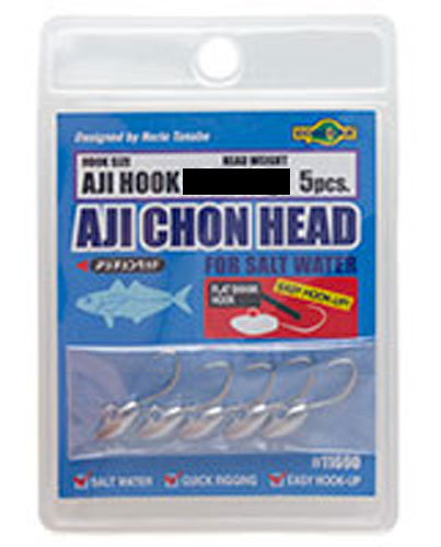 Ecogear Ajichon Head 2.5g