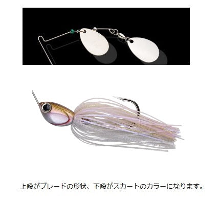 NORIES Wind Range 1/2oz 765 Live Smelt Silver