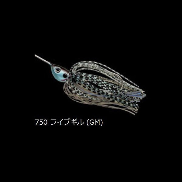 NORIES Volcano 2 3/8oz 750 Live Gill (GM)