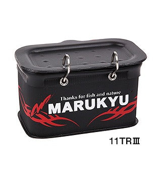 Marukyu Power Bait Bucket 11TR3 Black