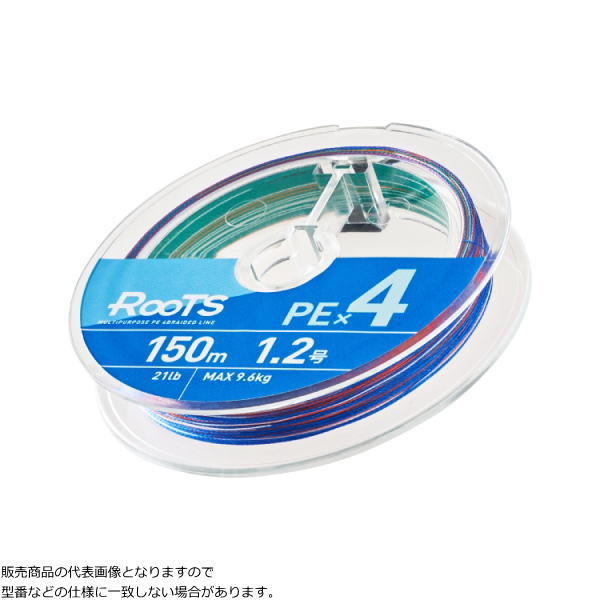 Gosen Roots PEx4 150m 0.8 Multicolor