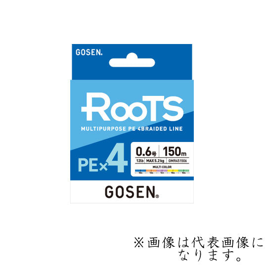 Gosen Roots PEx4 150m 1.2 Multicolor