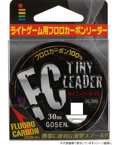 Gosen Tiny Leader FC 30m 2.5LB (0.6)