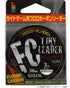 Gosen Tiny Leader FC 30m 3LB (0.8)