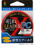 Gosen X Leader FC 30m 17LB (No. 4)