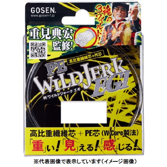 Gosen PE WILD JERK EGI 150m 0.6 Yellow Camo