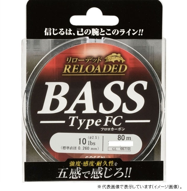 Gosen Reloaded Bass Type FC (fluorocarbon) 80m 7lb (1.75)