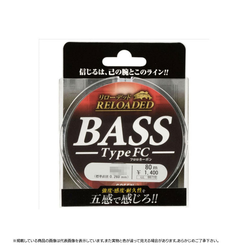 Gosen Reloaded Bass Type FC (fluorocarbon) 80m 12lb (No. 3)