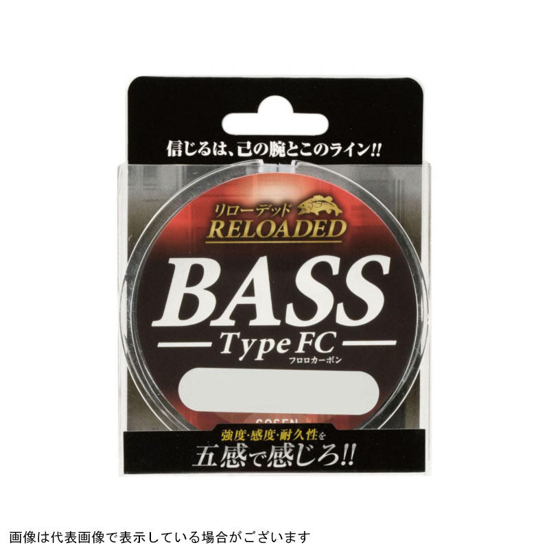 Gosen Reloaded Bass Type FC (fluorocarbon) 80m 16lb (No. 4)