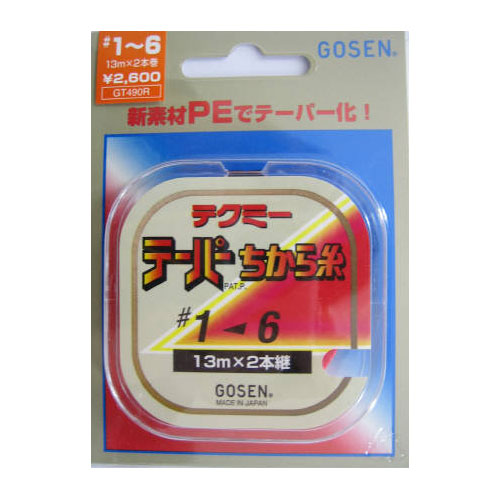 Gosen Techme Tapered Chikara Thread (Red) 1-6, 2 Rolls