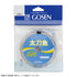 Gosen Double Soft 49/49 for Hairtail Fishing Line