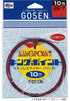 GOSEN King Point (7-strand line) 10m 37/7 Red