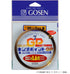 Gosen King Point GP10m 36/7 Gold