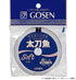 Gosen wire soft line for hairtails 50/12 10m