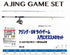 PRO TRUST Ajing Game Set 622
