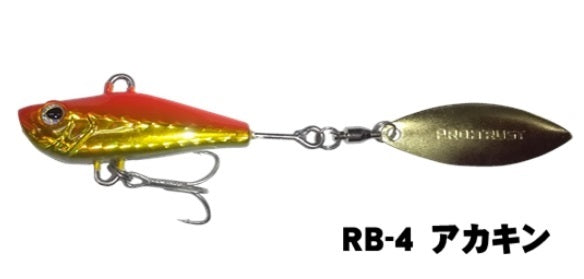 PRO TRUST Rise Blade 28g Red Gold