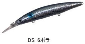 Protrust Dive Sardine 120S Mullet