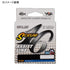 Yotsuami Garris Scrum 16 Assist Line 5m 16-piece set White 80LB (No. 8)