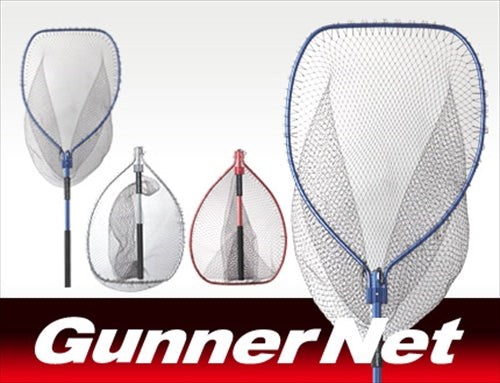 Golden Mean Gunner Net Blue