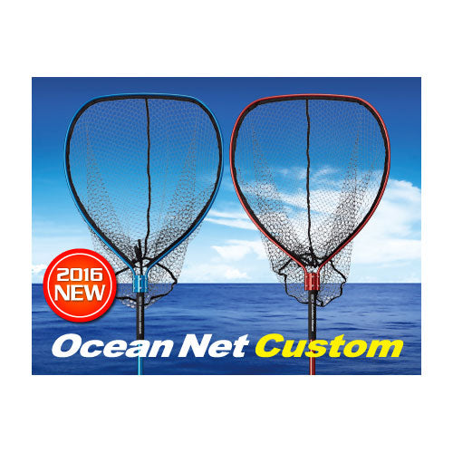 Golden Mean Ocean Net Custom Red