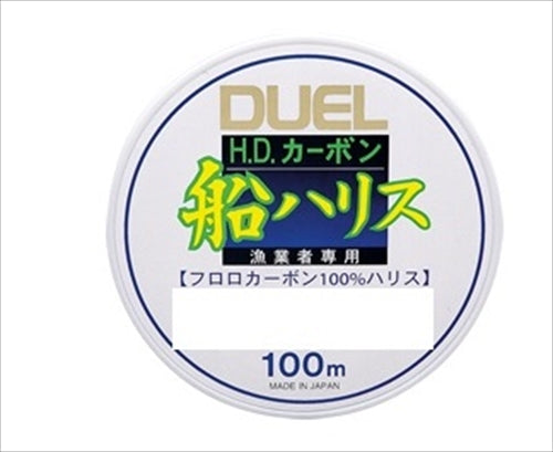 Duel HD Boat Line 100m #2.5