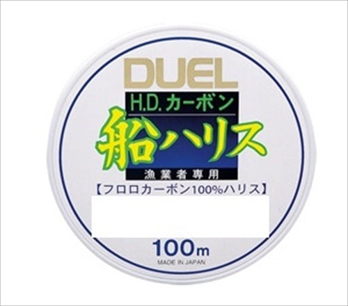 Duel HD Boat Line 100m #3