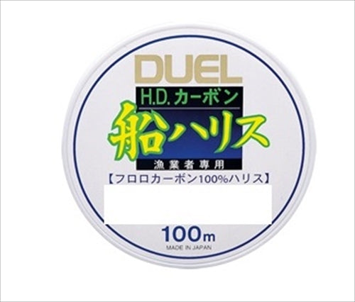 Duel HD Boat Line 100m #4