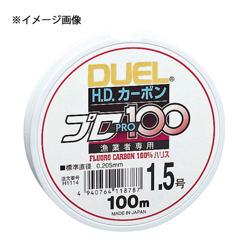 DUEL HD Carbon Pro 100S No. 5