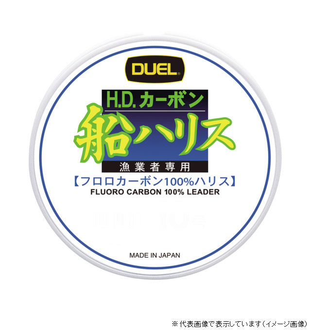 Duel HD Carbon Boat Line Large 50m #18 Clear H1247
