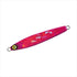 Yo-Zuri Metal Jig Blanka Tachigyo SP 125g AP All Pink