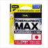 Duel Power Carbon Max 50m No. 2