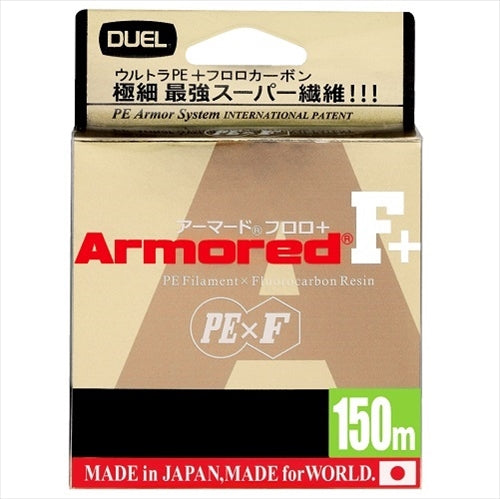 DUEL ARMORED F+ 150M 0.4 GY