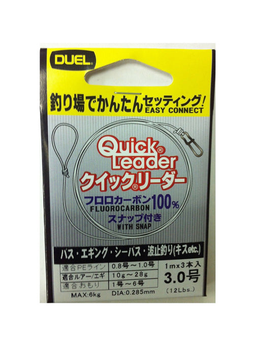 Duel Quick Leader No. 3.0