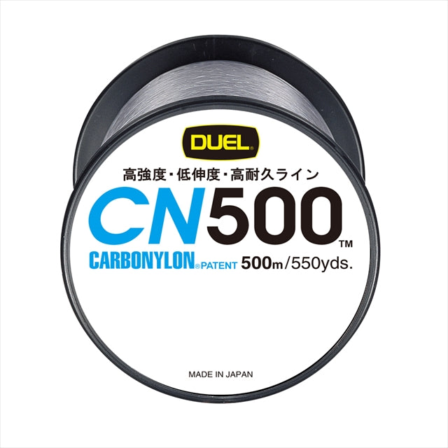 Duel CN500 500m No. 5 CL