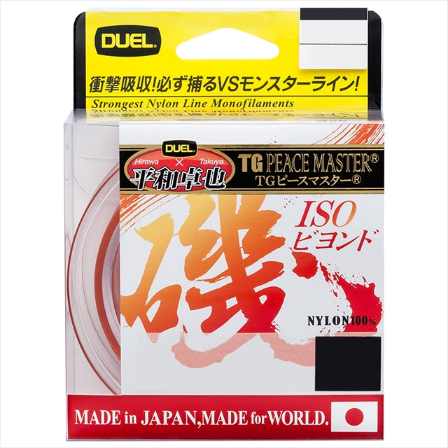 Duel TG Peace Master Iso Beyond 200m No. 4