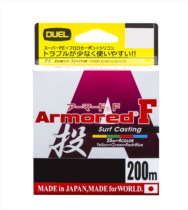 Duel ARMORED F Toge 200M #1.0