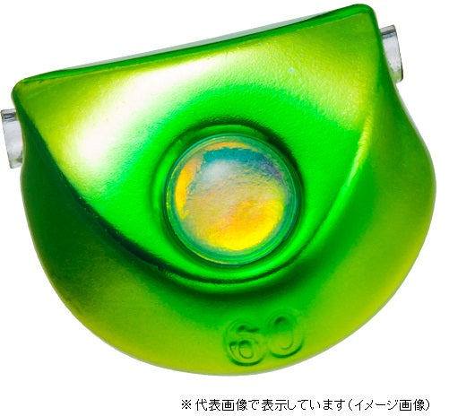 Duel Slide Head 80g LL Lemon Lime