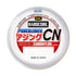 Duel HC POWERLEADER Ajing CN20m 4Lbs. Natural Clear