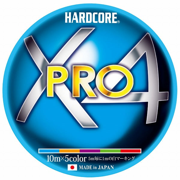 DUEL Hardcore X4 PRO 200m #0.8