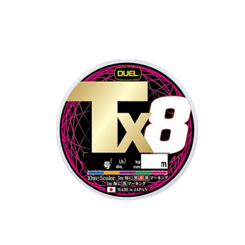 Duel Line Tx8 200m #1.5 5 COLORS