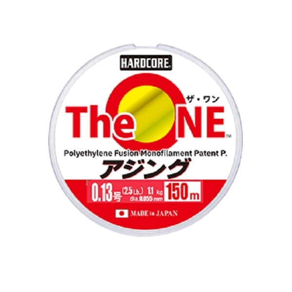 Duel PE Line The ONE Ajing 150m #0.13 Ghost