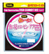 DUEL Duel Line H4396-SP Fish-invisible pink fluoro boat line SP Stealth Pink 100m #2
