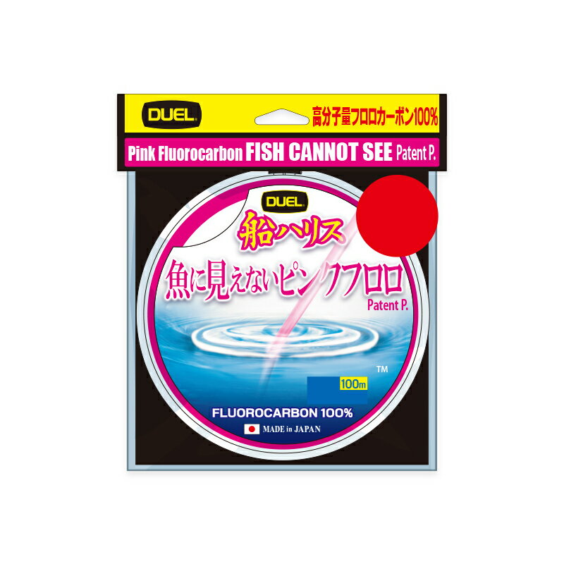 DUEL  Line H4401-SP Fish-invisible pink fluoro boat line SP Stealth Pink 100m #7