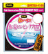 DUEL Duel Line H4433-SP Fish-invisible pink fluoro boat line SP Stealth Pink Large fish 50m #18