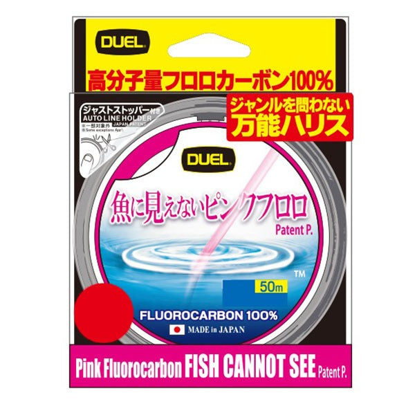 Duel Line, Fish-invisible Pink Fluorocarbon, 50m, No. 14, SP, Stealth Pink