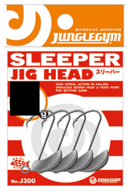Jungle Gym J300 Sleeper 2g